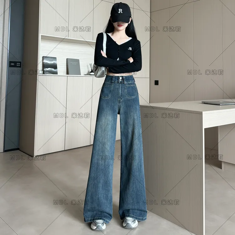 高腰阔腿裤牛仔裤女2025秋季流行网红新款弹力宽松直筒显瘦潮6988