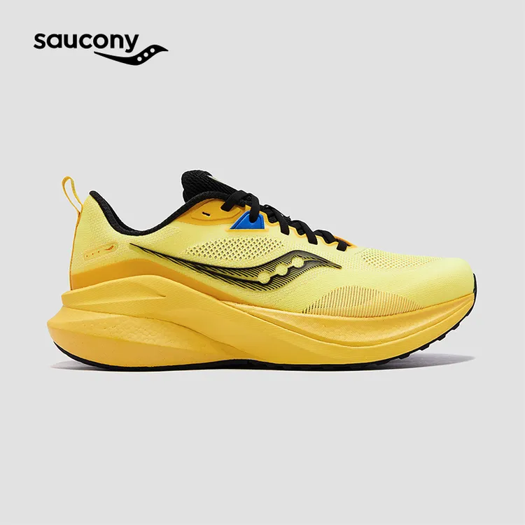 Saucony索康尼MARSHAL率途稳定支撑缓震透气跑鞋训练专业运动鞋
