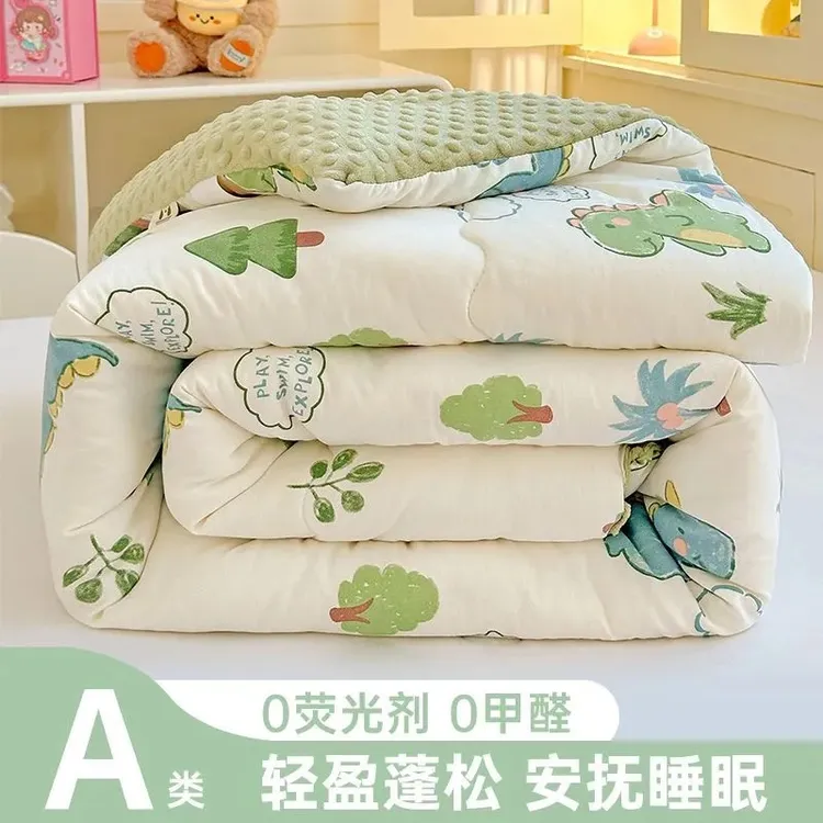  【豆豆绒被】加厚秋冬两用A类母婴水洗儿童卡通印花冬被