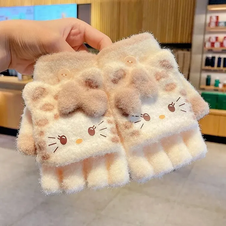 儿童毛绒猫咪手套半指款防寒保暖半指翻盖手套学生写字百搭手套