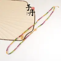 【丹姐】碧玺DIY项链（多样性发）C1-326