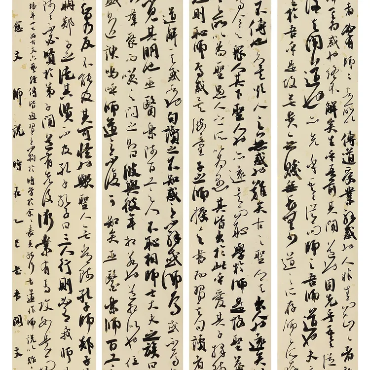 精彩四条屏韩愈文师说，17cmx138cmx4条，仿古宣