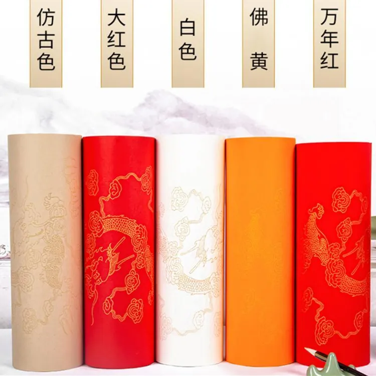 长100米宽35厘米加厚生宣描龙长卷!