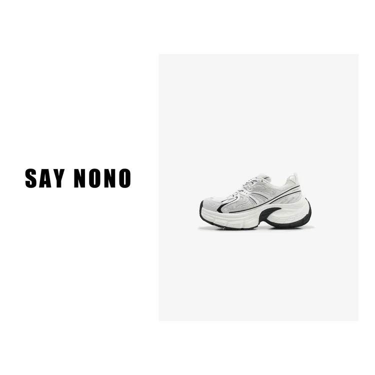 Say nono 撞色复古系带通勤百搭增高厚底老爹鞋