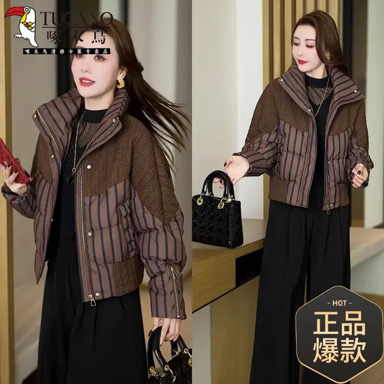 啄木鳥冬季短款小棉袄女2025新款百搭减龄修身棉衣棉服韩版加厚保