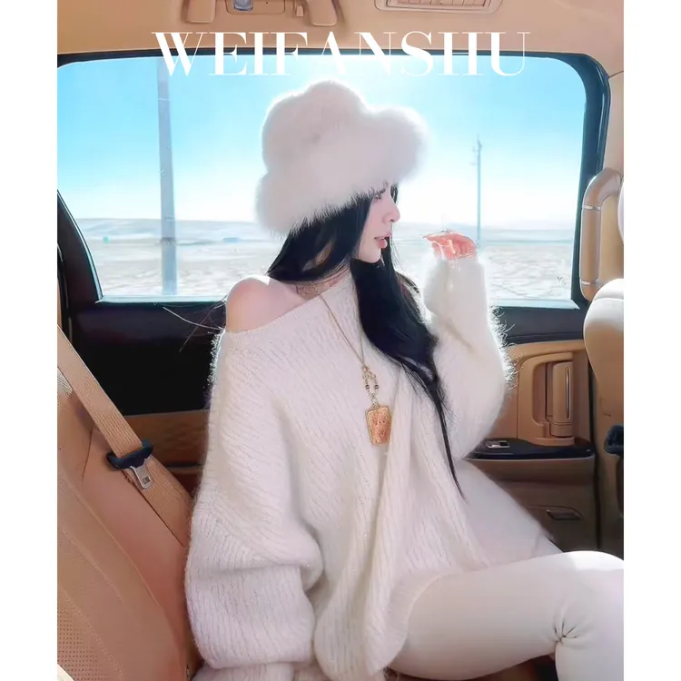 WEIFANSHU/魏凡舒【暖冬心跳】秋冬新款时髦气质宽松显瘦百搭毛衣