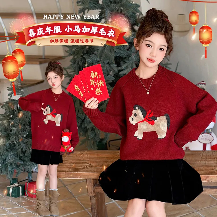女童秋冬款韩版新年服圆领针织毛衣红色中大童加厚保暖儿童冬装潮