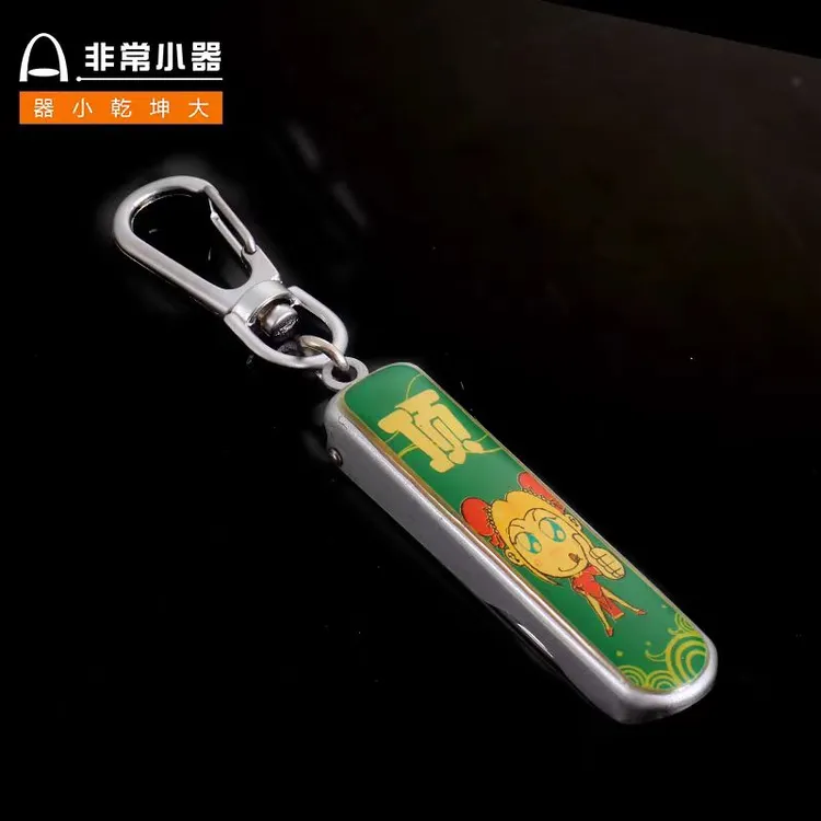 非常小器指甲钳去死皮可折叠耐用老式指甲钳不锈钢家用钥匙扣