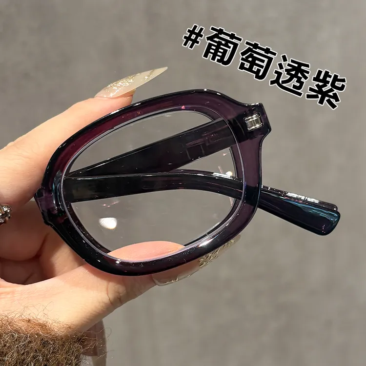 时尚高清折叠便携中老年人老花眼镜复古文艺高颜值防蓝光老花眼镜