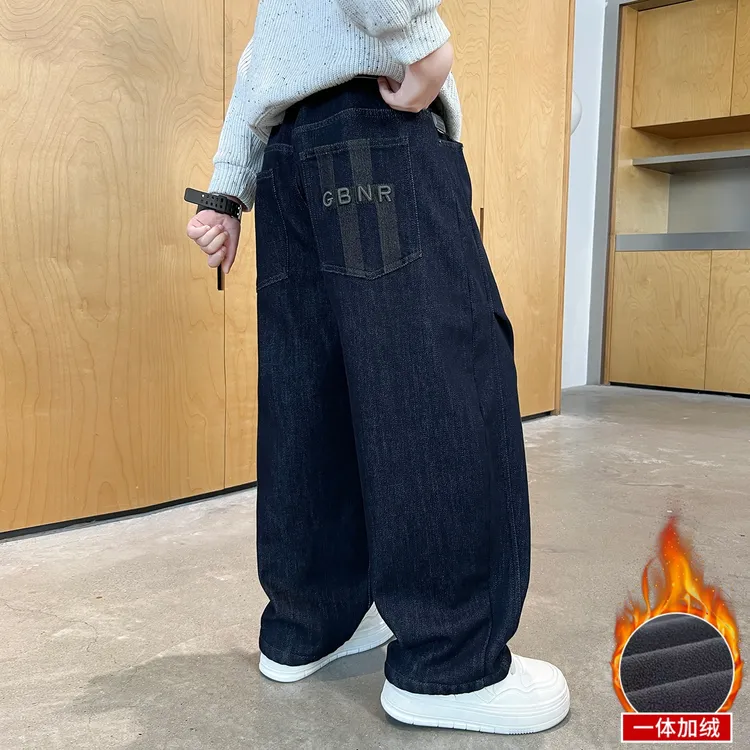 男童牛仔裤秋冬2025新款冬装加绒裤子大儿童潮帅直筒宽松男孩长裤