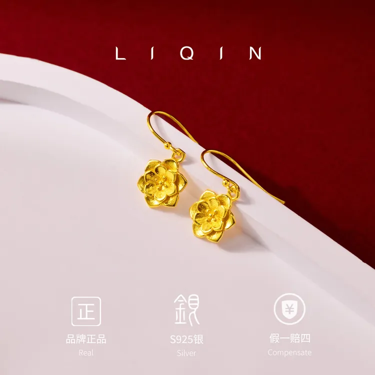 丽沁 925银耳饰 莲花耳钩气质轻奢百搭古风复古小众简约女款精致