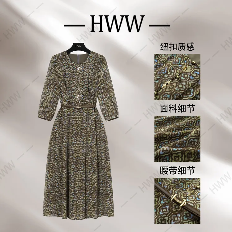 【赫尔温】设计款黛烟棕时尚收腰显瘦连衣裙DHZLW50476