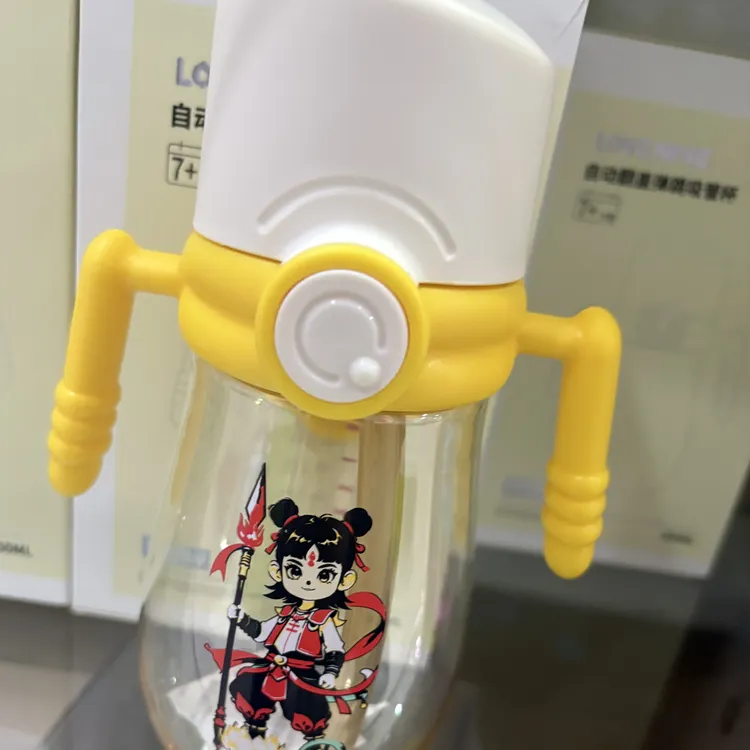 PPSU儿童奶瓶大宝宝翻盖护齿吸嘴学饮水杯防呛防摔可爱