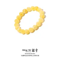 【铭舍 初见特价花】10-14mm天然俄料蜜蜡手串圆珠蜜蜡原矿原石