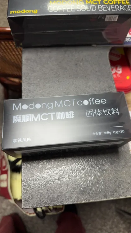 速溶拿铁风味黑咖啡代餐饱腹能量包固体饮料