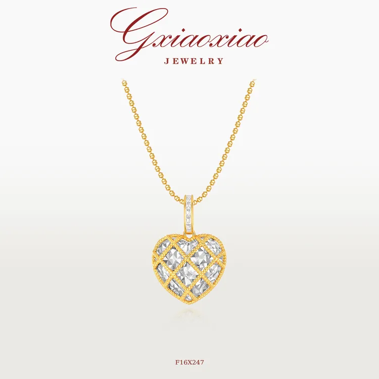 G XIAOXIAO 镀K金项链高级设计款轻奢百搭碎碎冰爱心项链 F16X247