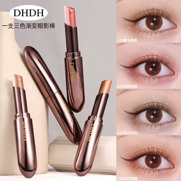 眼影棒三色一抹成型细闪淡妆三合一高光眼影珠光提亮不易掉色