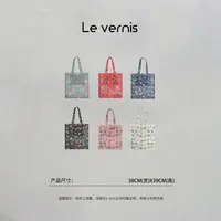 格格【花鸟知夏】日系复古花鸟鱼虫印花网纱包 轻便托特包单肩包