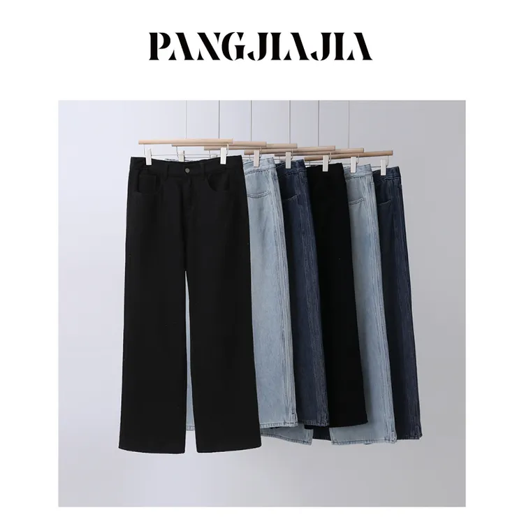 【胖佳佳】开叉小火炉 加绒加厚牛仔裤冬季显瘦百搭女H624Z21591