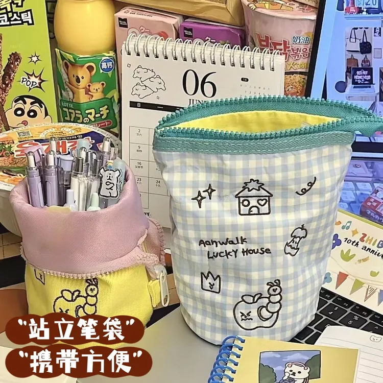 高颜值撞色简约创意笔筒ins学生竖翻折叠笔袋大容量便携立式笔袋