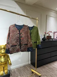 宸嫚三C娘娘71882新中式国风女装气质外套