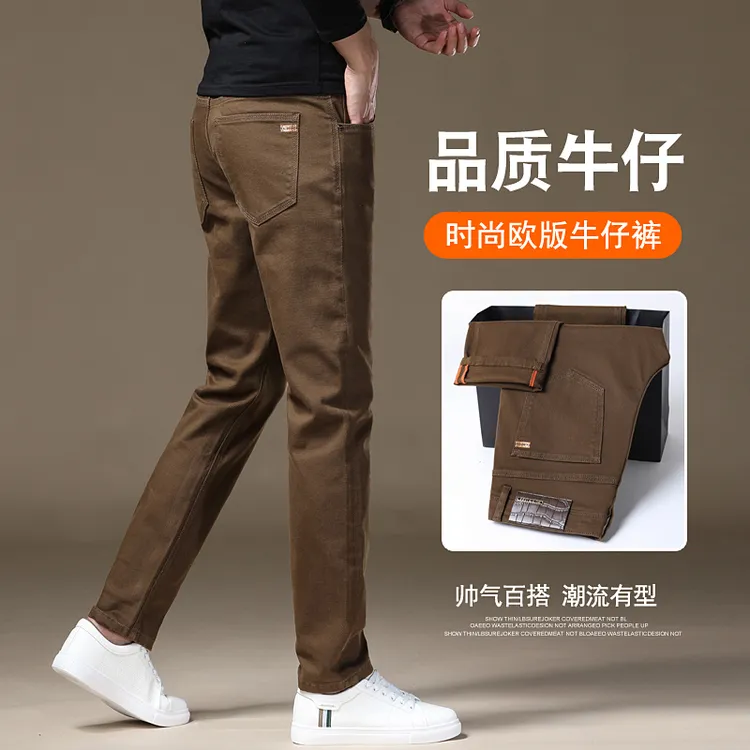 MR.25秋季新款高端裤子男士潮牌休闲男裤焦糖色修身百搭牛仔裤