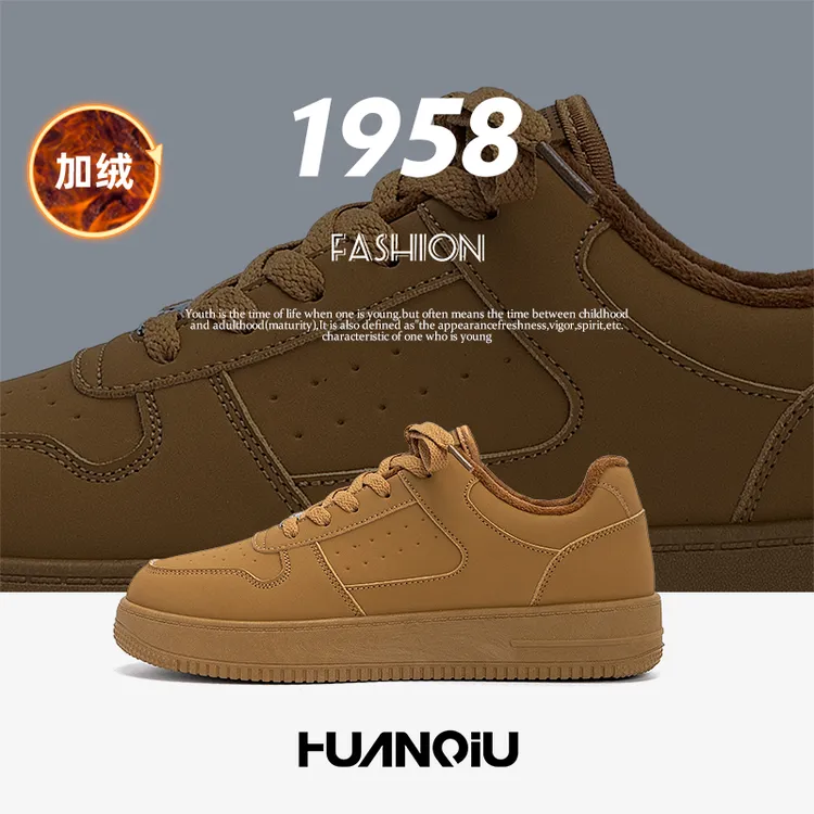 环球加绒棉鞋男款2025新款冬季男鞋百搭保暖潮鞋厚底增高休闲板鞋