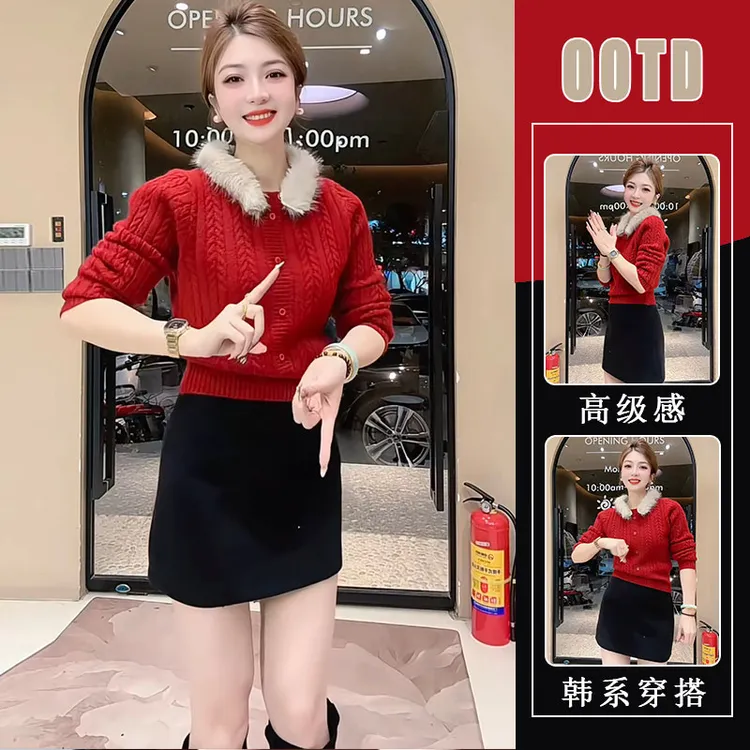 新年穿搭红色套头加厚保暖麻花针织上衣女秋冬季黑色半身裙两件套