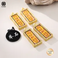 【举石臻品】TH0910-1110-120唐卡合金吊坠（一件/多样性发）H