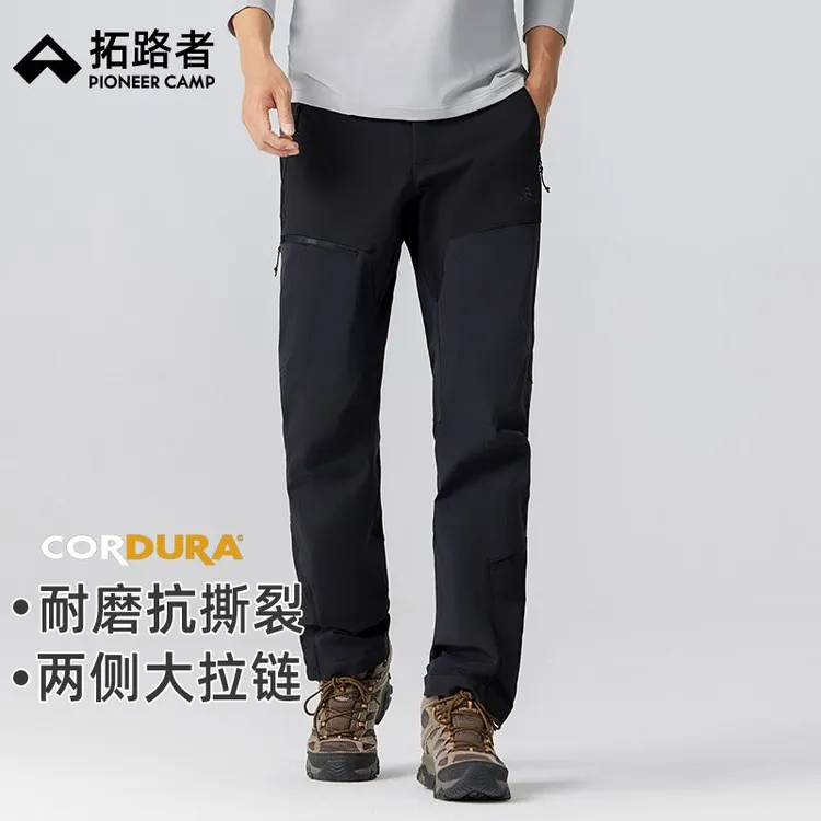 【六扇门PRO】拓路者考杜拉户外裤男三季软壳裤耐磨登山徒步裤