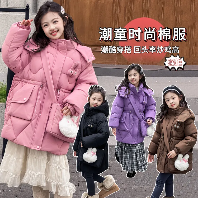 2025新款冬季纯色女童韩版纯色厚款棉服棉袄加厚加绒洋气时尚