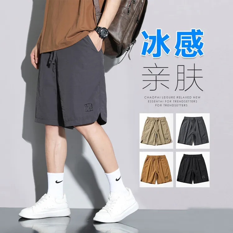 夏季超薄冰丝短裤男士薄款运动速干五分裤宽松直筒休闲裤沙滩裤衩商品图