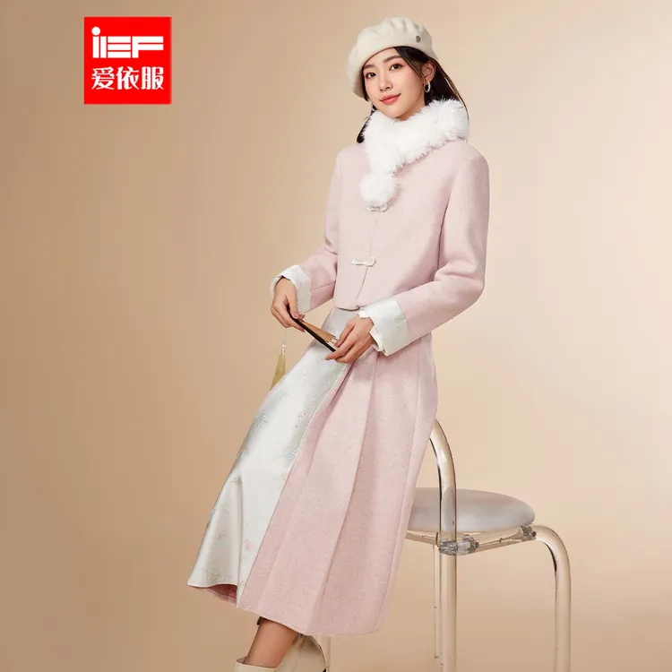 IEF/爱依服2025冬季新款法式气质新中式高级感时尚夹棉上下套装