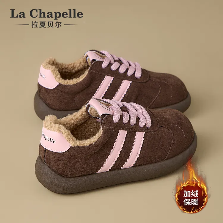 拉夏贝尔加绒德训鞋女2025冬季新款厚底保暖轻便百搭休闲运动板鞋
