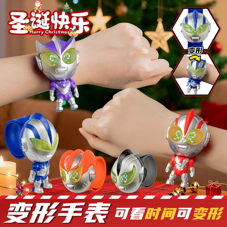 圣诞爆款超人益智炫酷变形电子手表男孩可看时间手环儿童玩具礼物