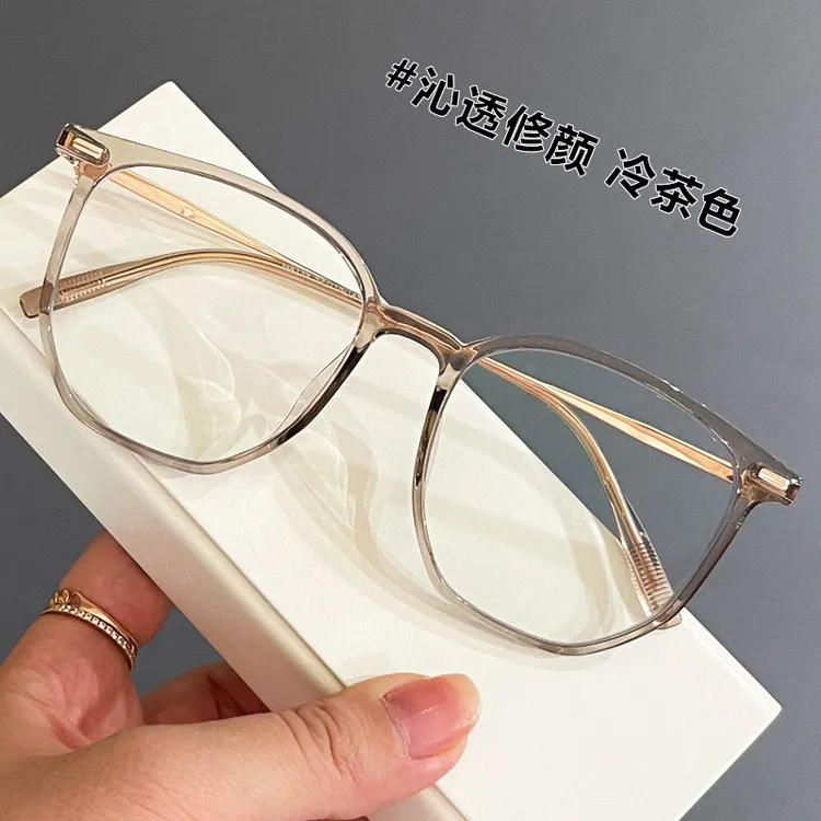 近视防蓝光镜冷茶色素颜显脸小眼镜近视女网上专业可配度数散光男