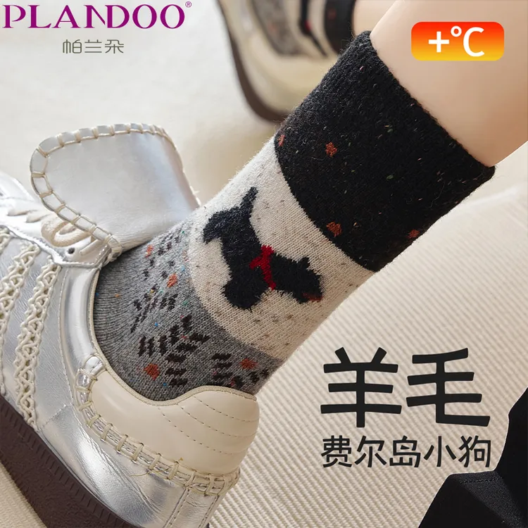 费尔岛羊毛袜子女款秋冬季加厚保暖中筒袜可爱小狗堆堆袜冬天长袜