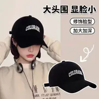 【Muusu】新款棒球帽复古字母刺绣棒球帽百搭街头帽子