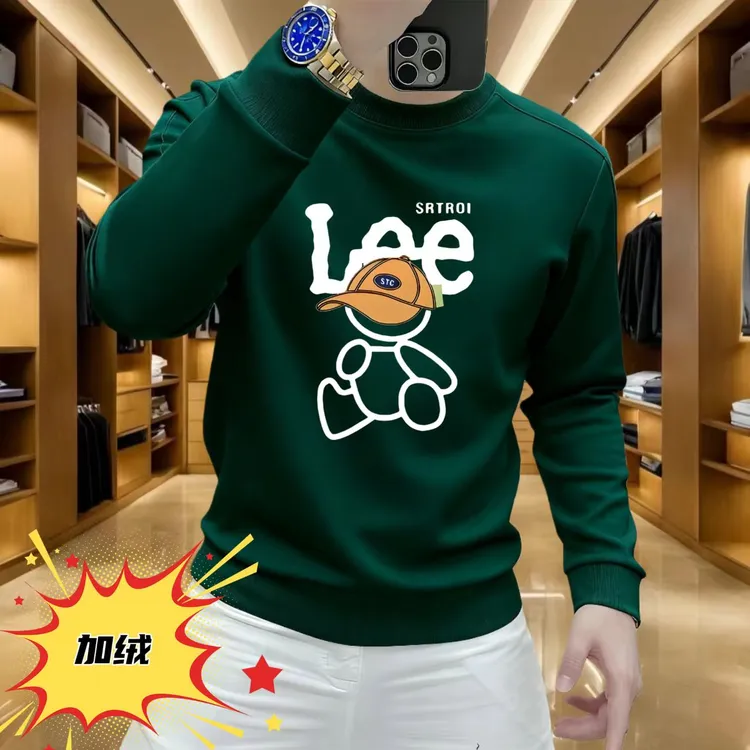 秋冬季新款时尚潮流印花卫衣男士时尚套头圆领长袖休闲百搭上衣