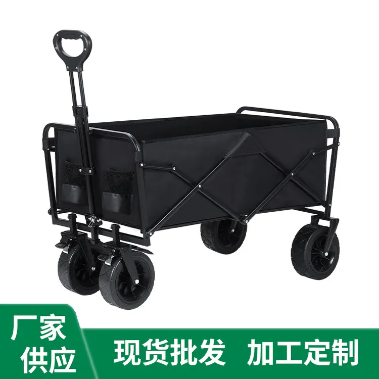 户外露营推车多功能摆摊折叠小推车便携式野营露营车野餐手拉推车