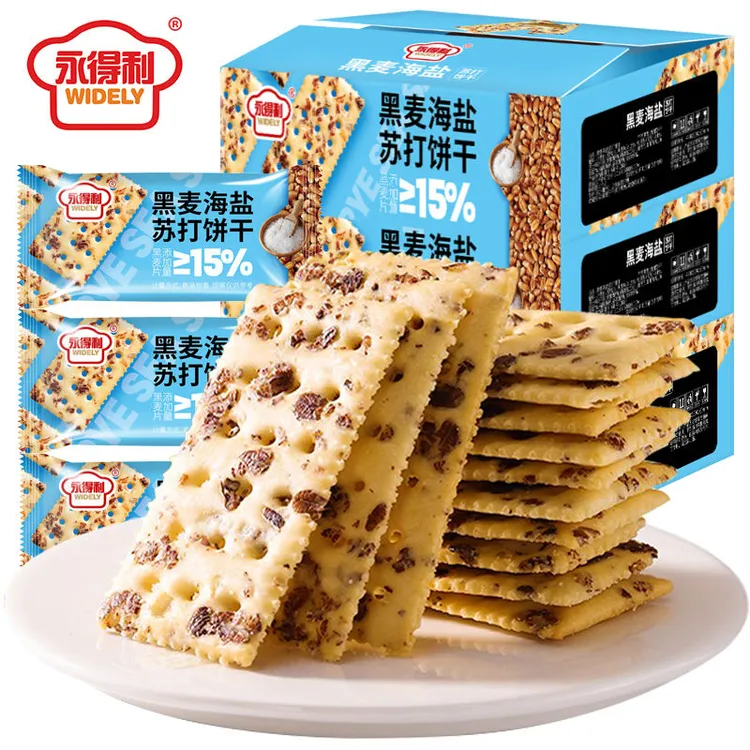 【0添加蔗糖】黑麦海盐苏打饼干0反式脂肪酸膳食纤维减脂推荐零食
