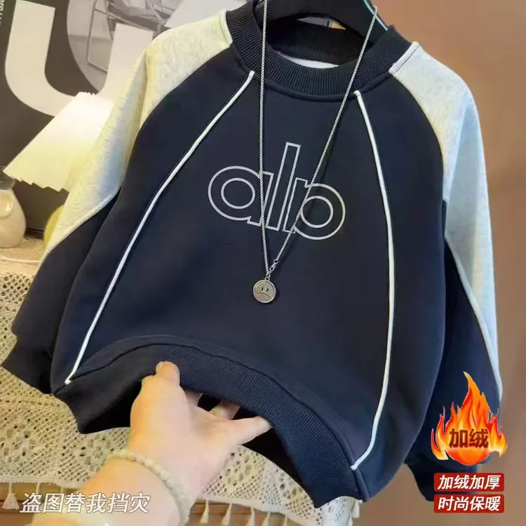 【加绒】2025秋冬中大童时髦字母撞色帅气百搭套头卫衣S9602