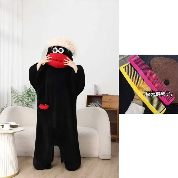 【怪不二】多巴胺搞笑大嘴怪连体睡衣加绒抽象带梳子的搞怪大嘴睡袍