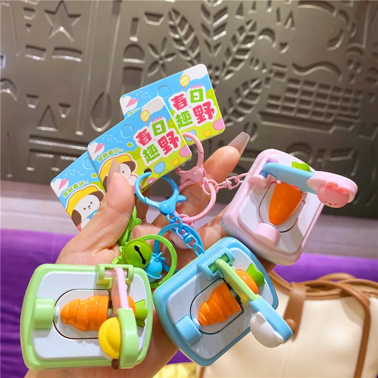 网红软萌治愈系解压春日趣野切萝卜机钥匙扣挂件闺蜜发泄背包挂饰