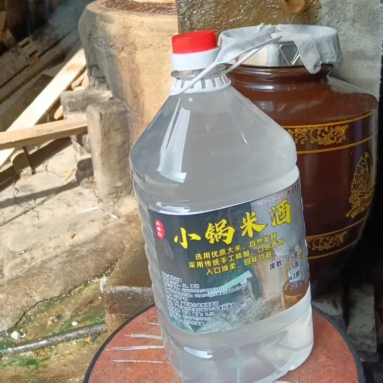 小锅手工酿造米酒  