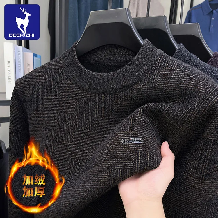 鹿织冬季加绒加厚毛衣男士时尚休闲潮流提花半高领保暖针织衫毛衣