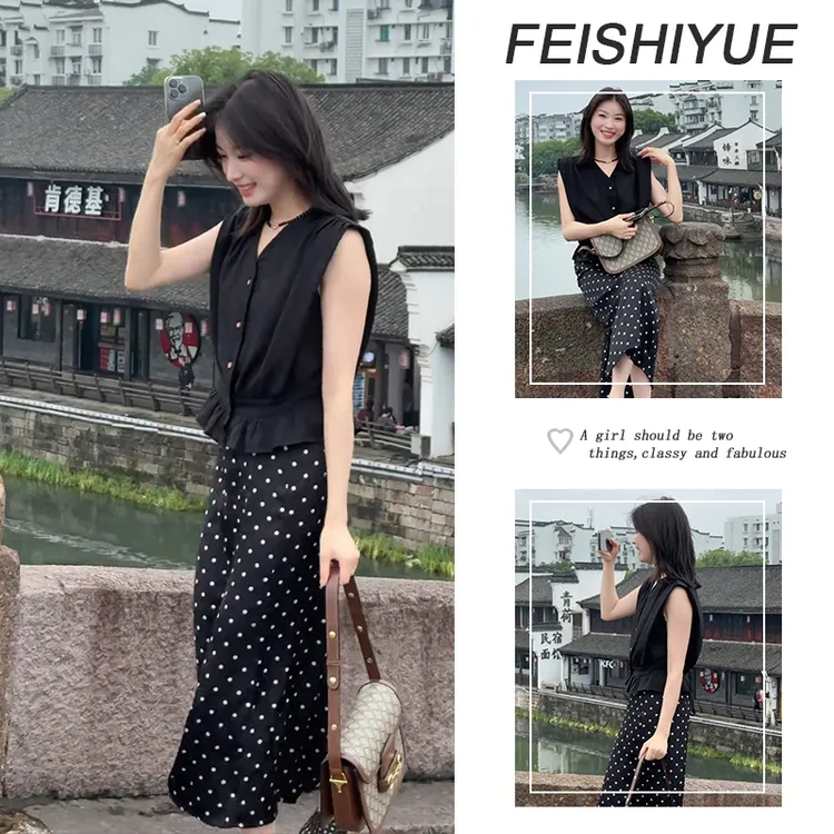 女装一整套夏季2025年新款爆款气质简约无袖上衣斑点半身裙两件套