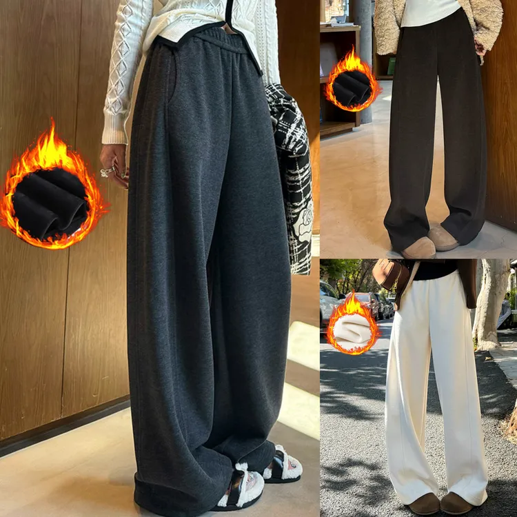醋酸绒秋冬窄版加绒加厚小个子直筒裤显瘦阔腿裤女高腰休闲垂感