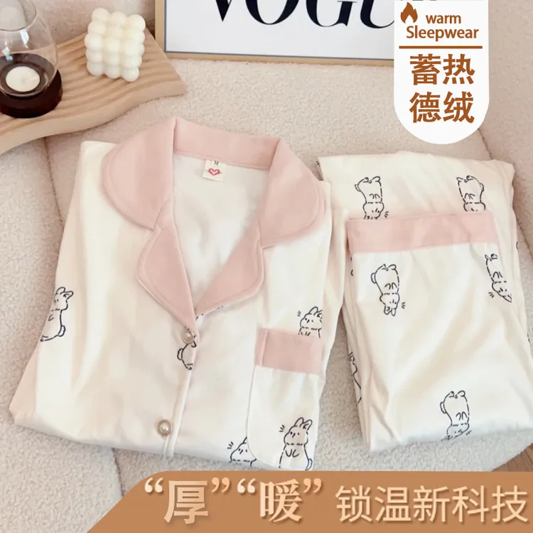 【秋冬加厚保暖睡衣】翻领开衫卡通少女感长袖两件套装家居服可外穿