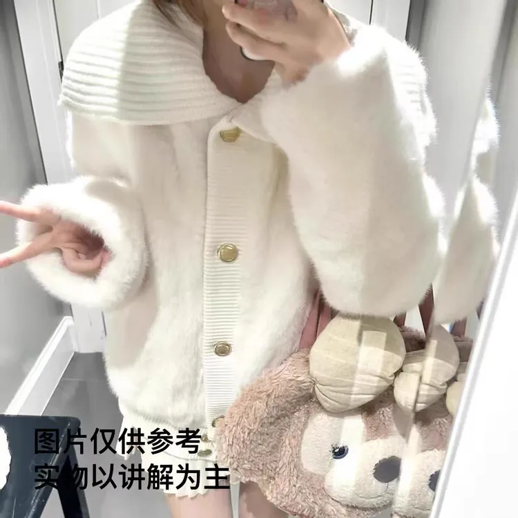 【肉肉家】法式冬季韩系温柔高级感针织翻领毛茸茸气质开衫99728